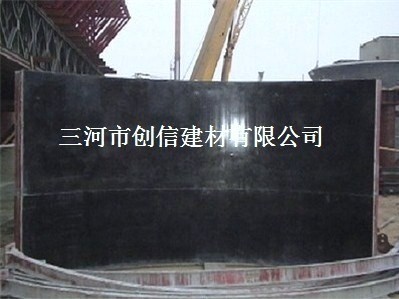 供应混凝土项目专用乳状脱模剂